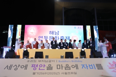 대표사진