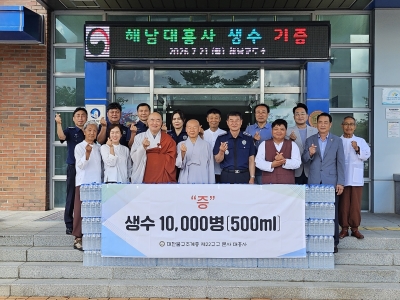 대표사진